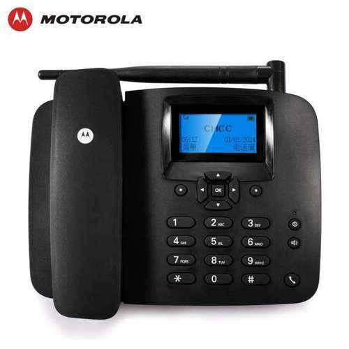 Best Landline Phones in India in 2020